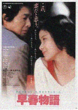 电影天堂 盗梦空间 高清在线