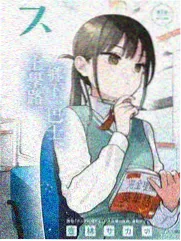 电影天堂 时光音乐会 综艺
